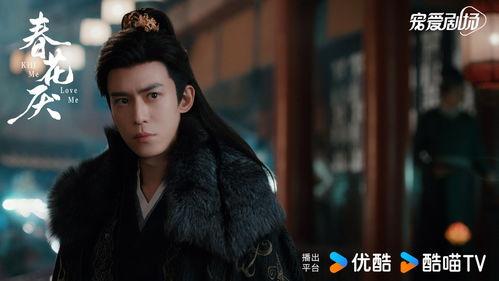 爆料娱乐圈刘学义视频,娱乐圈再掀波澜  第3张